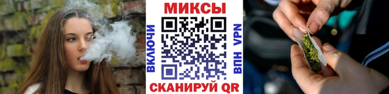 Бутират жидкий экстази  блэк спрут рабочий сайт  Нижний Новгород 