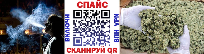 Бутират BDO 33% Нижний Новгород