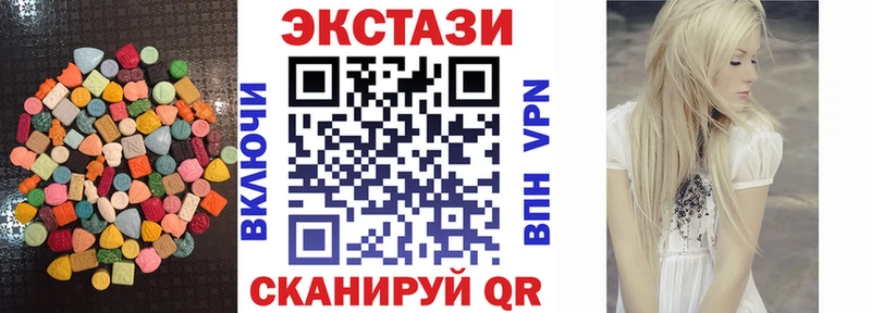 ЭКСТАЗИ TESLA  KRAKEN ССЫЛКА  Нижний Новгород  продажа наркотиков 