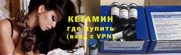 гашишное масло Каменногорск