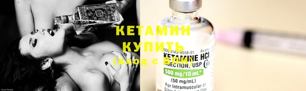 героин Каменка