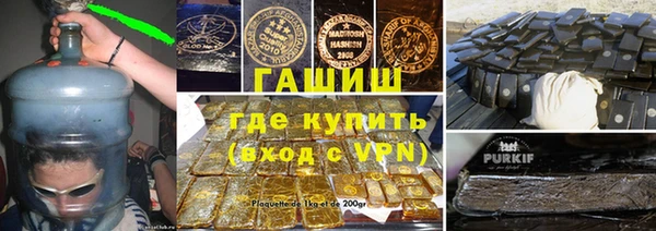 хмурый Инсар