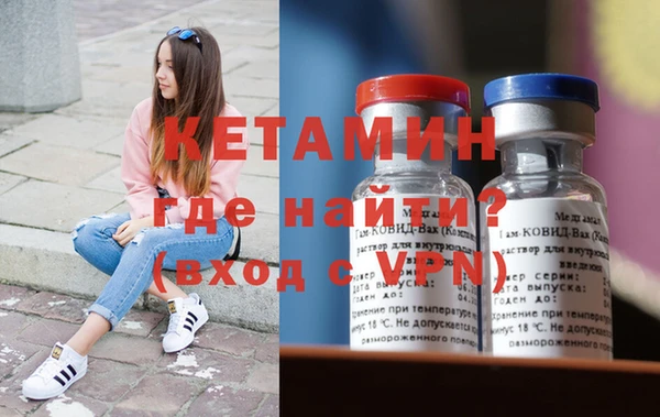 твердый Инта