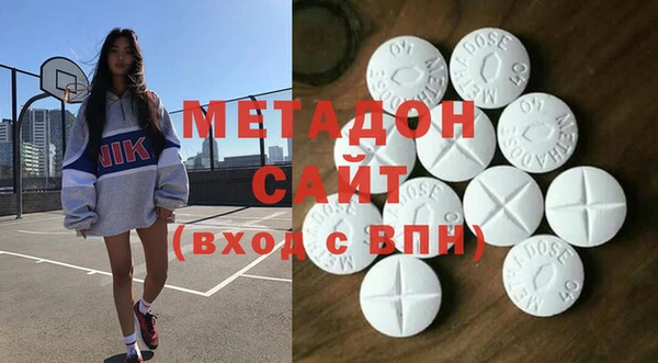 сатива Иннополис