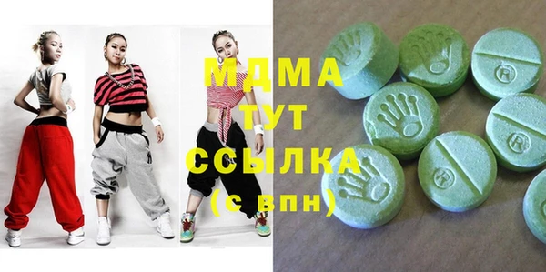 сатива Иннополис