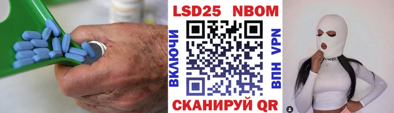 LSD-25 экстази кислота  где найти   Нижний Новгород 